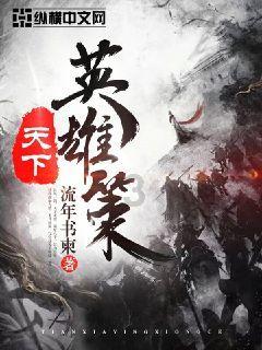 我要变长