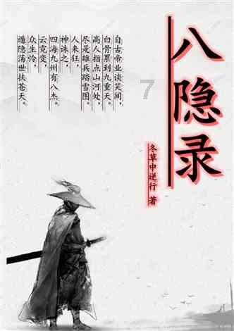可爱猫咪救援