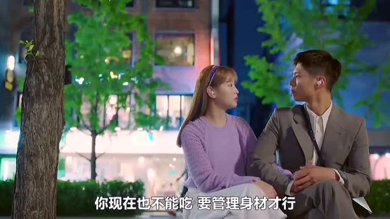 粉丝娃娃菜蒜蓉的做法游戏画面