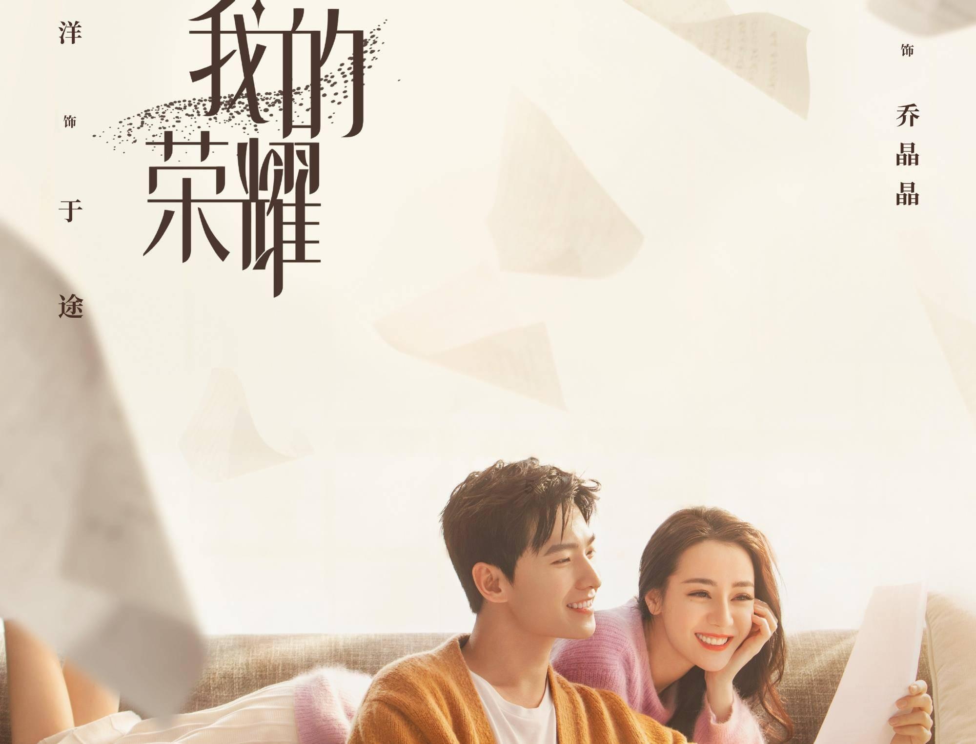 超级坦克联盟