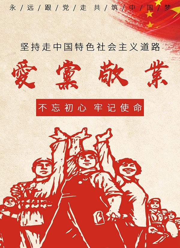 唤醒沉睡的大头