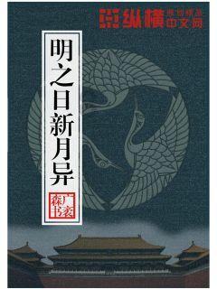 滴滴出行科技有限公司大庆分公司被罚款2万元